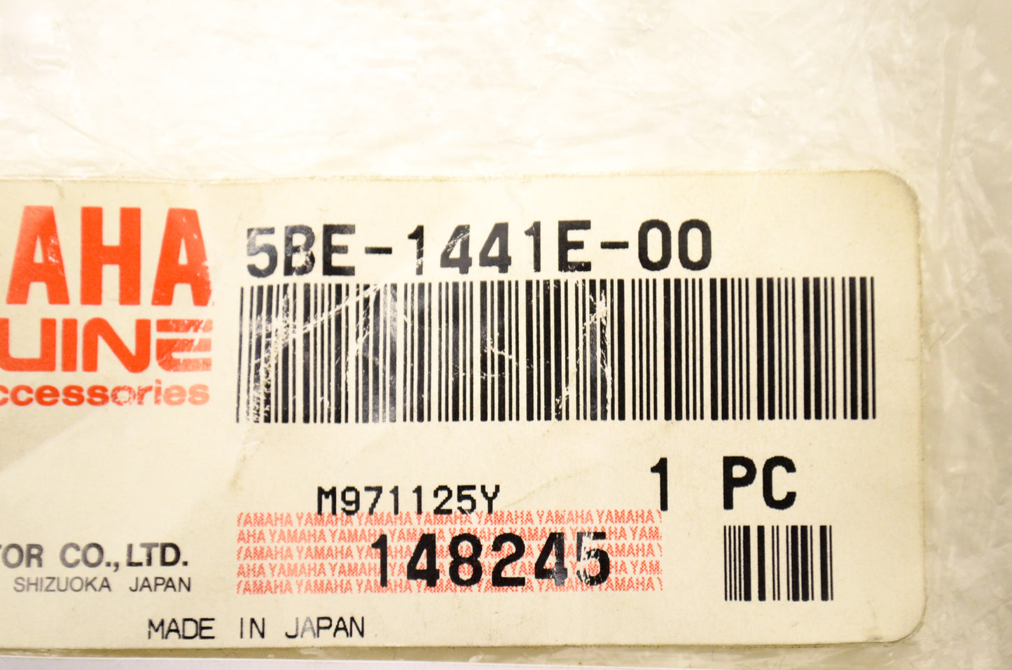 New OEM Yamaha Cleaner Case Cover NOS