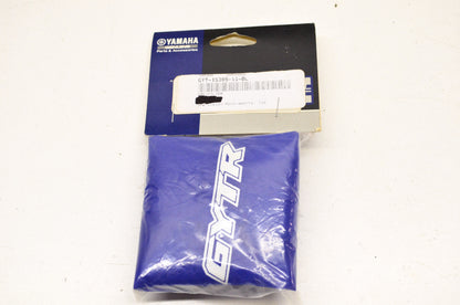 New OEM Yamaha Pre Air Filter Cover NOS