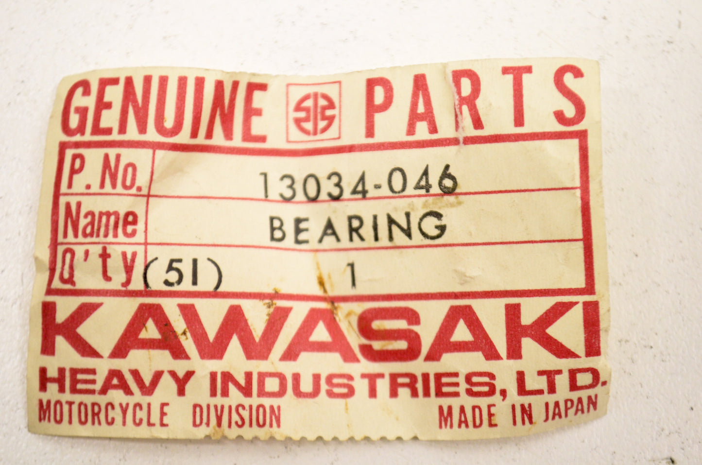 Metal Connecting Rod Bearing NOS
