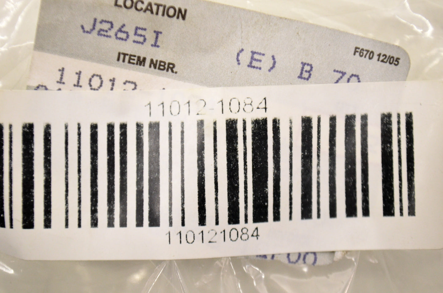 OEM Kawasaki 11012-1084 Reserve Tank Cap NOS