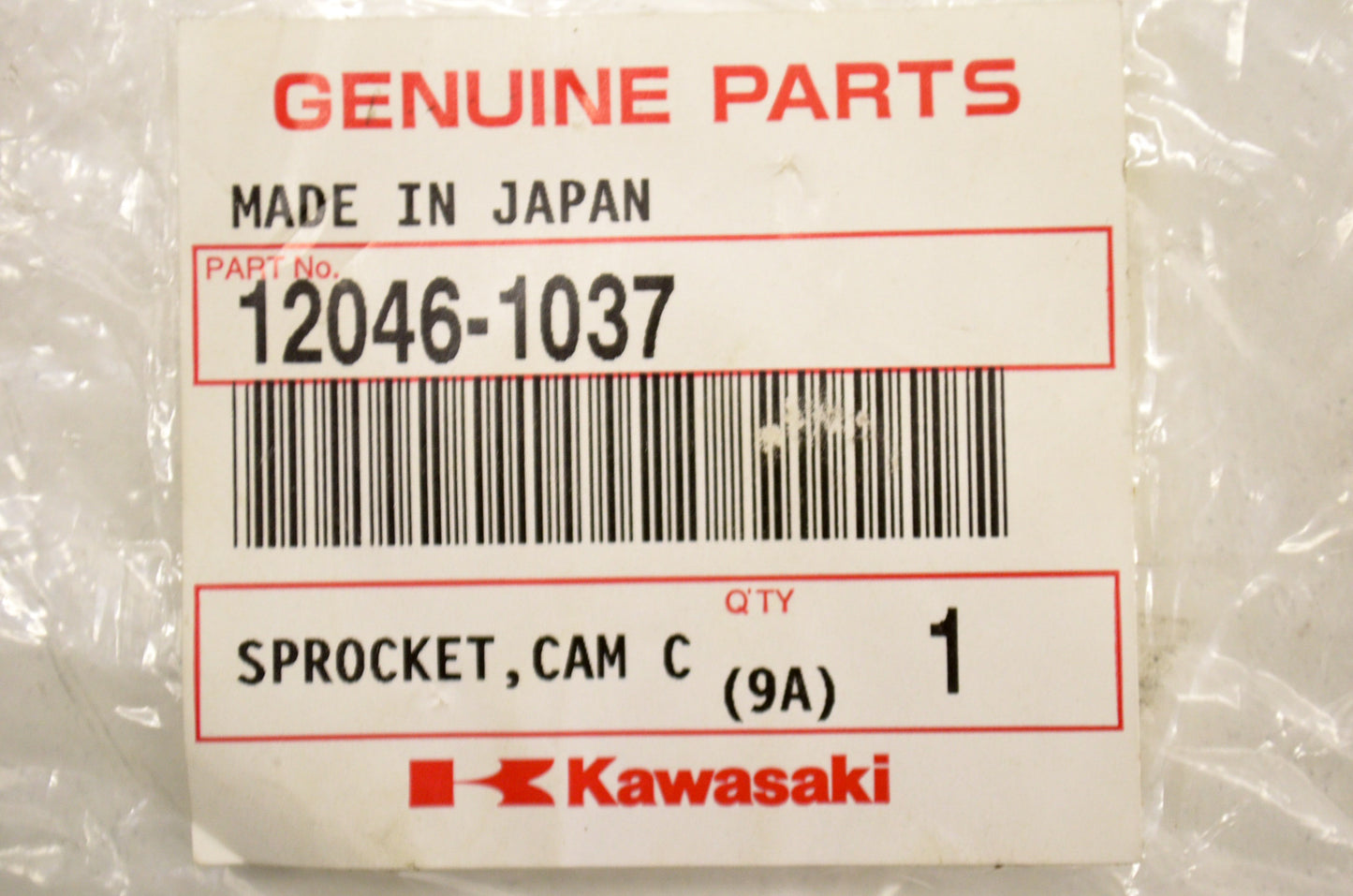 New OEM Kawasaki Cam Chain Sprocket NOS