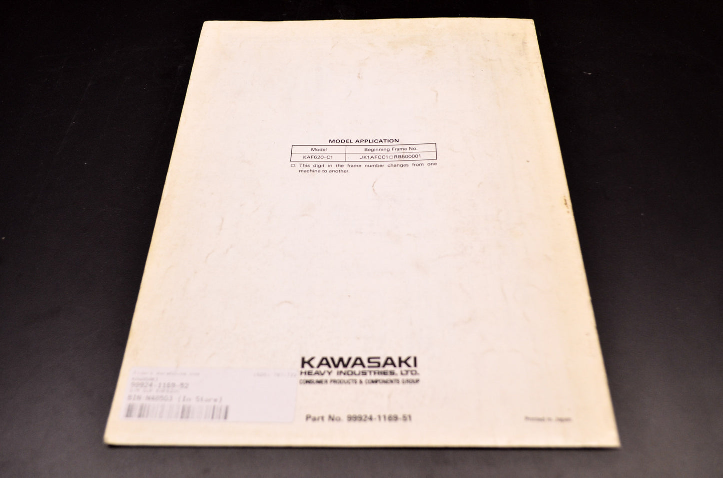OEM Kawasaki 99924-1169-51 Service Manual Supplement KAF620C