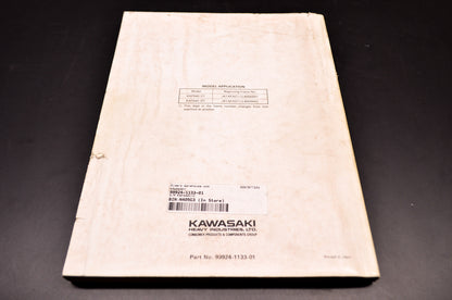 OEM Kawasaki 99924-1133-01 Service Manual KAF540C/D