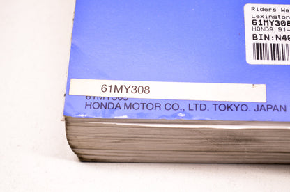 Honda ST1100 ST1100A Service Manual