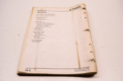 OEM Honda 61VM500 Service Manual TRX200 84