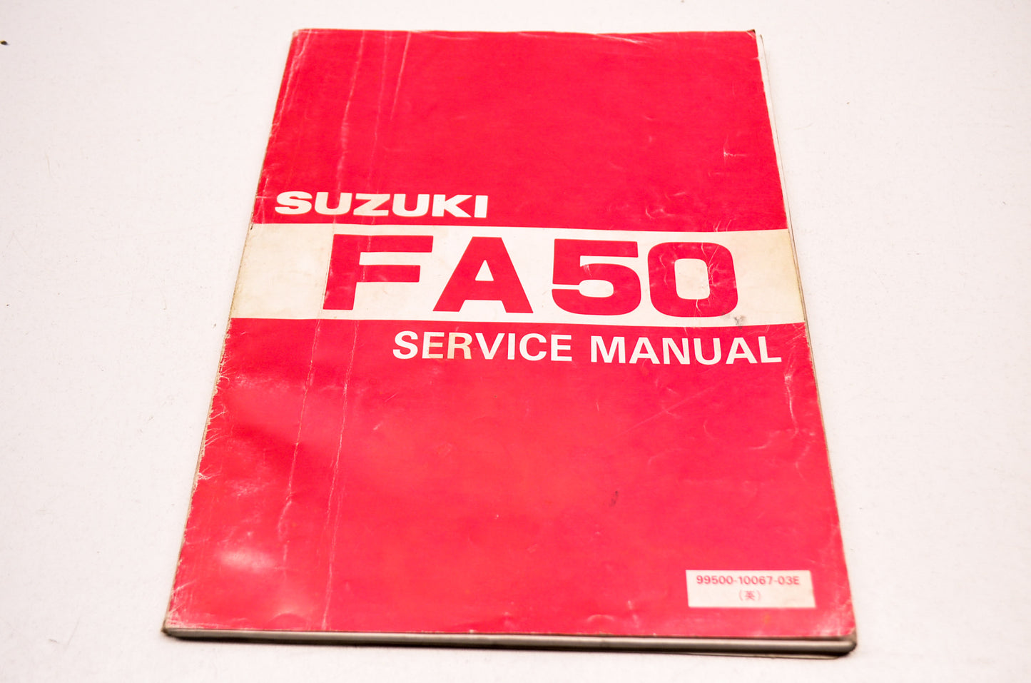 OEM Suzuki 99500-10067-03E Service Manual FA50 1980-1991