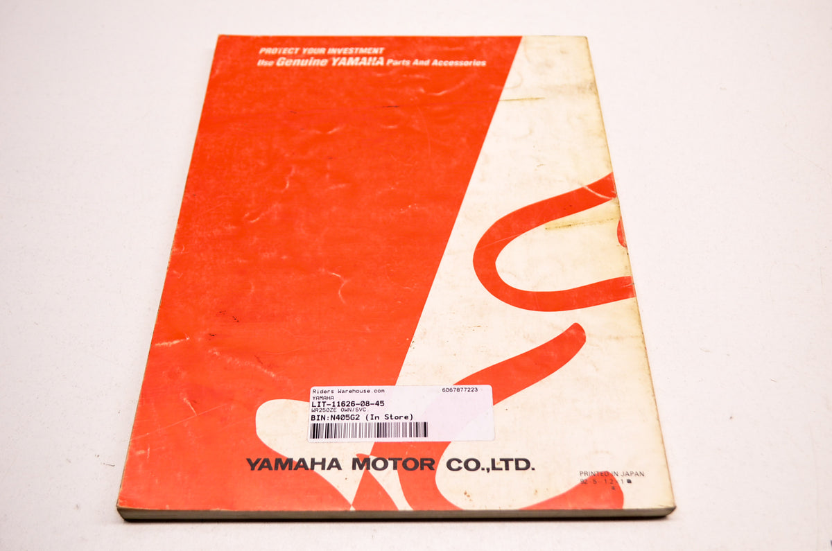 OEM Yamaha LIT-11626-08-45 WR250ZE Owner's Service Manual