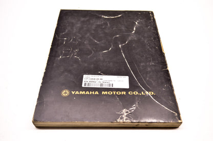 Yamaha FZ750 N/NC Service Manual