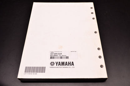 OEM Yamaha LIT-11616-19-49 XC50V Service Manual