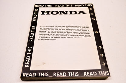 OEM Honda 61VM500 Service Manual TRX200 84