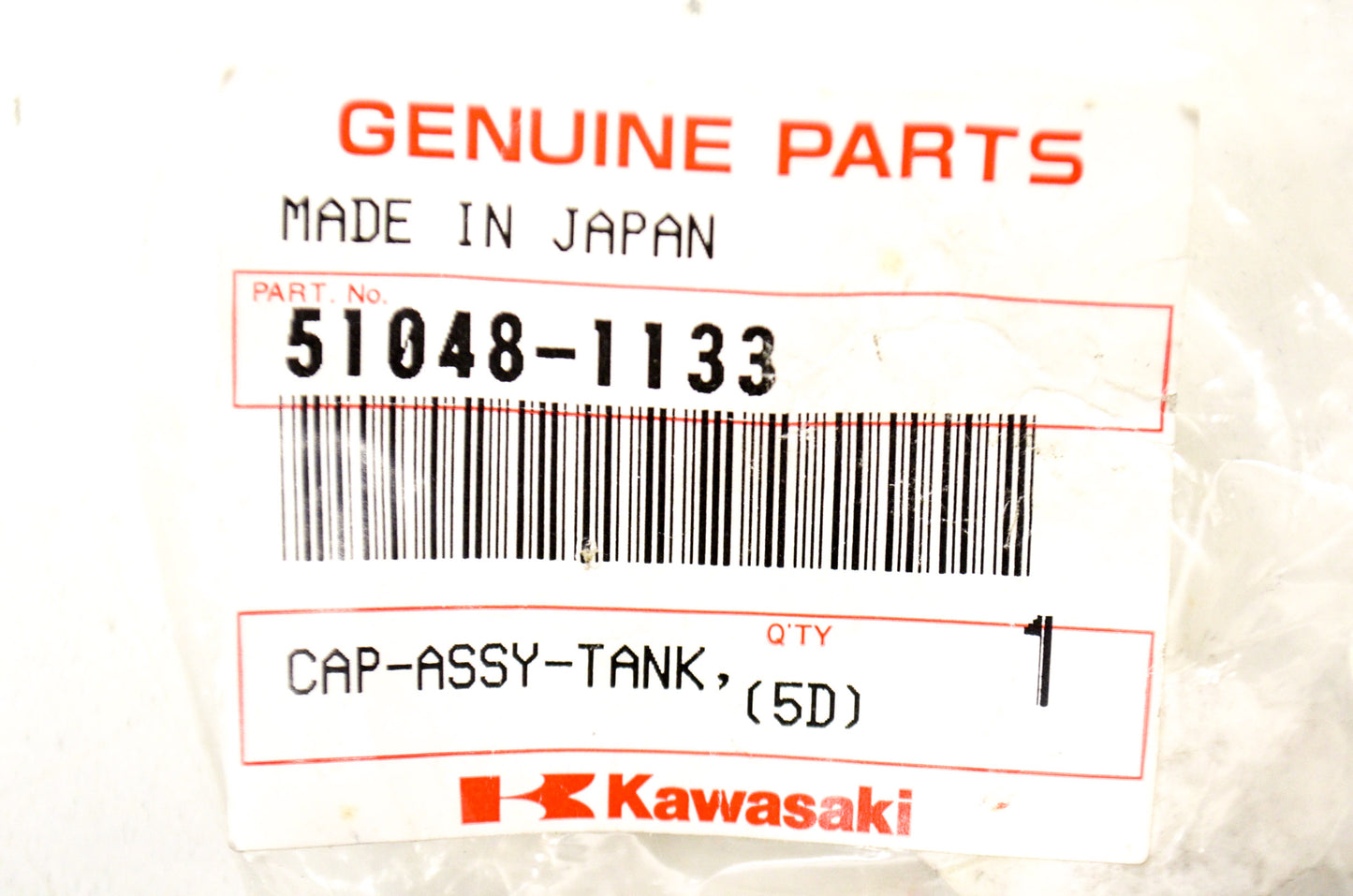 OEM Kawasaki 51048-1133 Fuel Tank Cap Assembly NOS