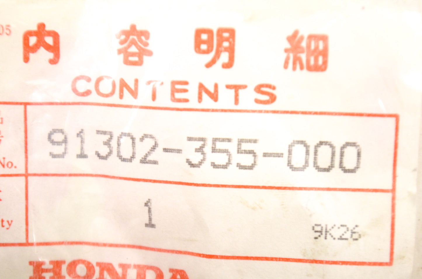 OEM Honda 91302-355-000 Left Gasket NOS