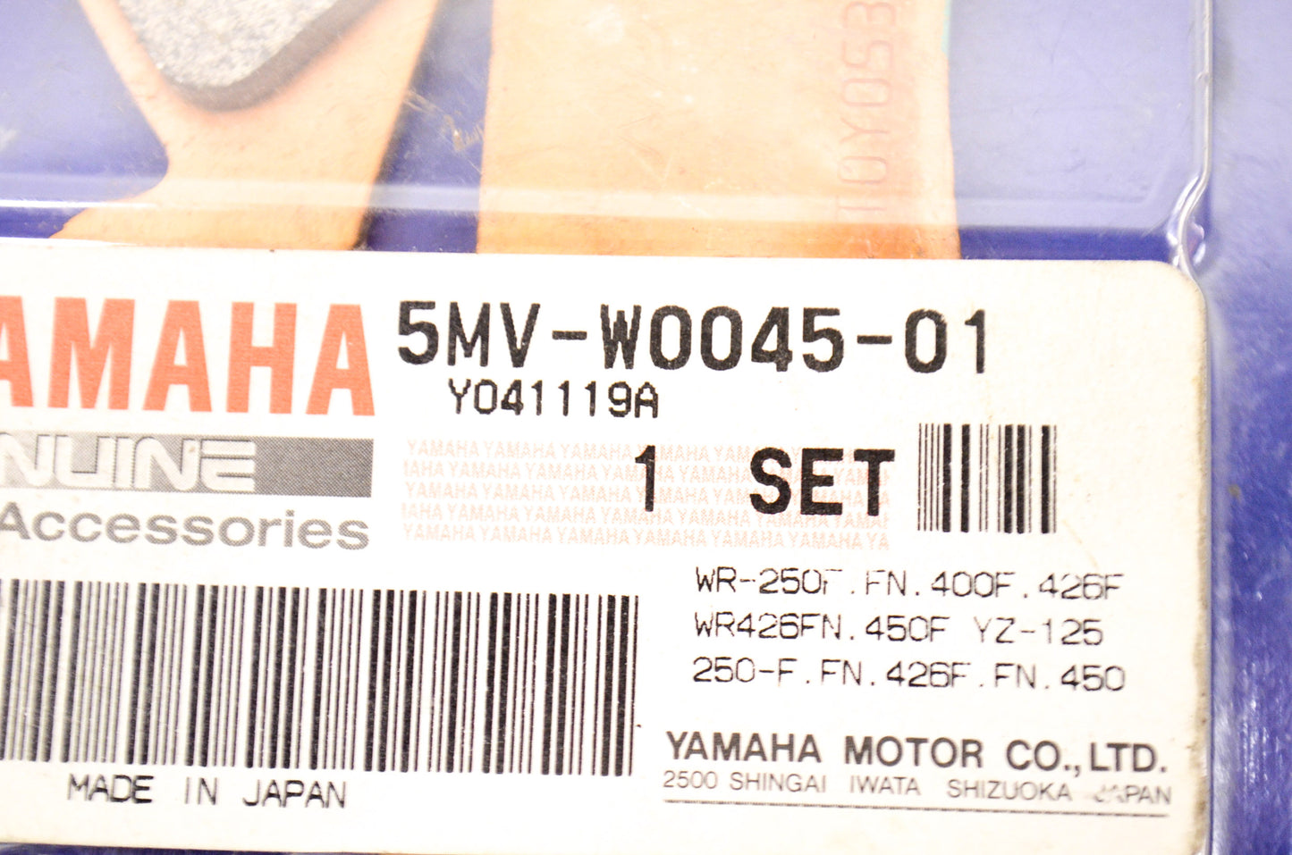 New OEM Yamaha Brake Pad Kit NOS