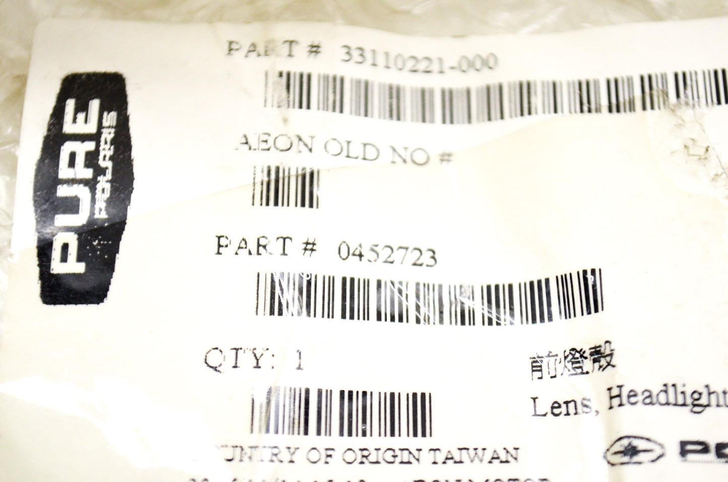 OEM Polaris 0452723 Headlight Lens NOS