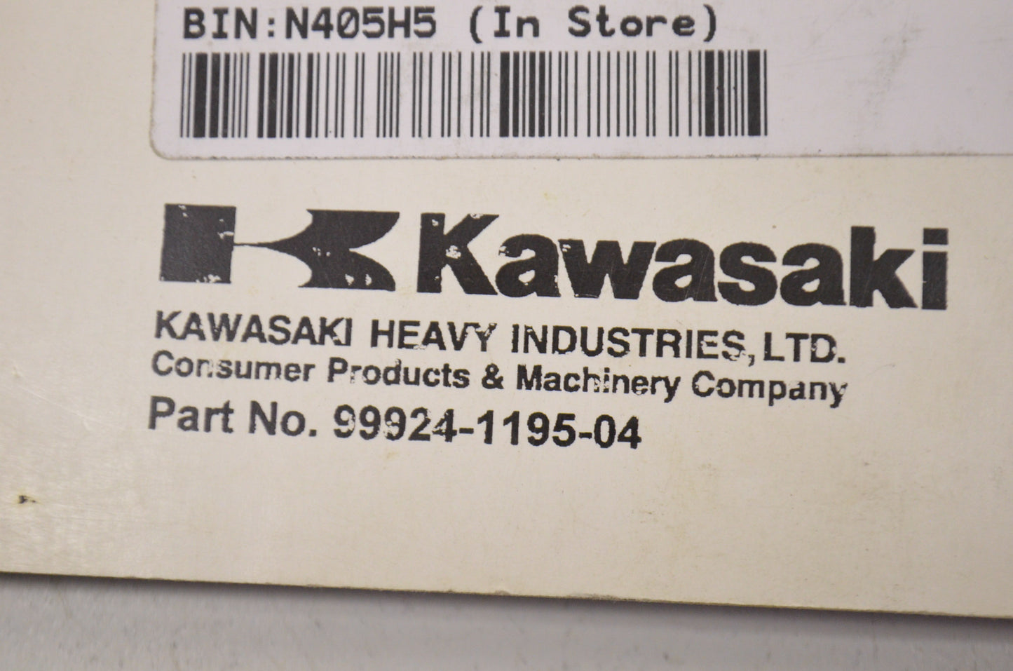 OEM Kawasaki 99924-1195-04 Service Manual JH1100A