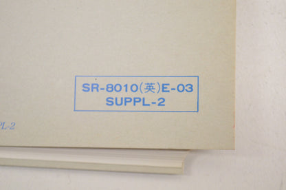 OEM Suzuki SR-8010, SR-8010E-03 SUPPL-2 GS750 Supplementary Service Manual GS750