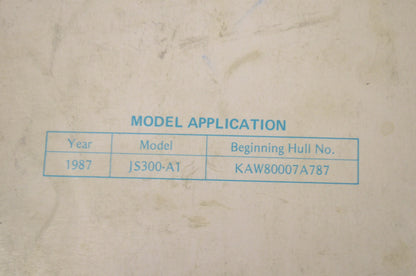 OEM Kawasaki 99924-1070-51 Service Manual Supplement JS300A1