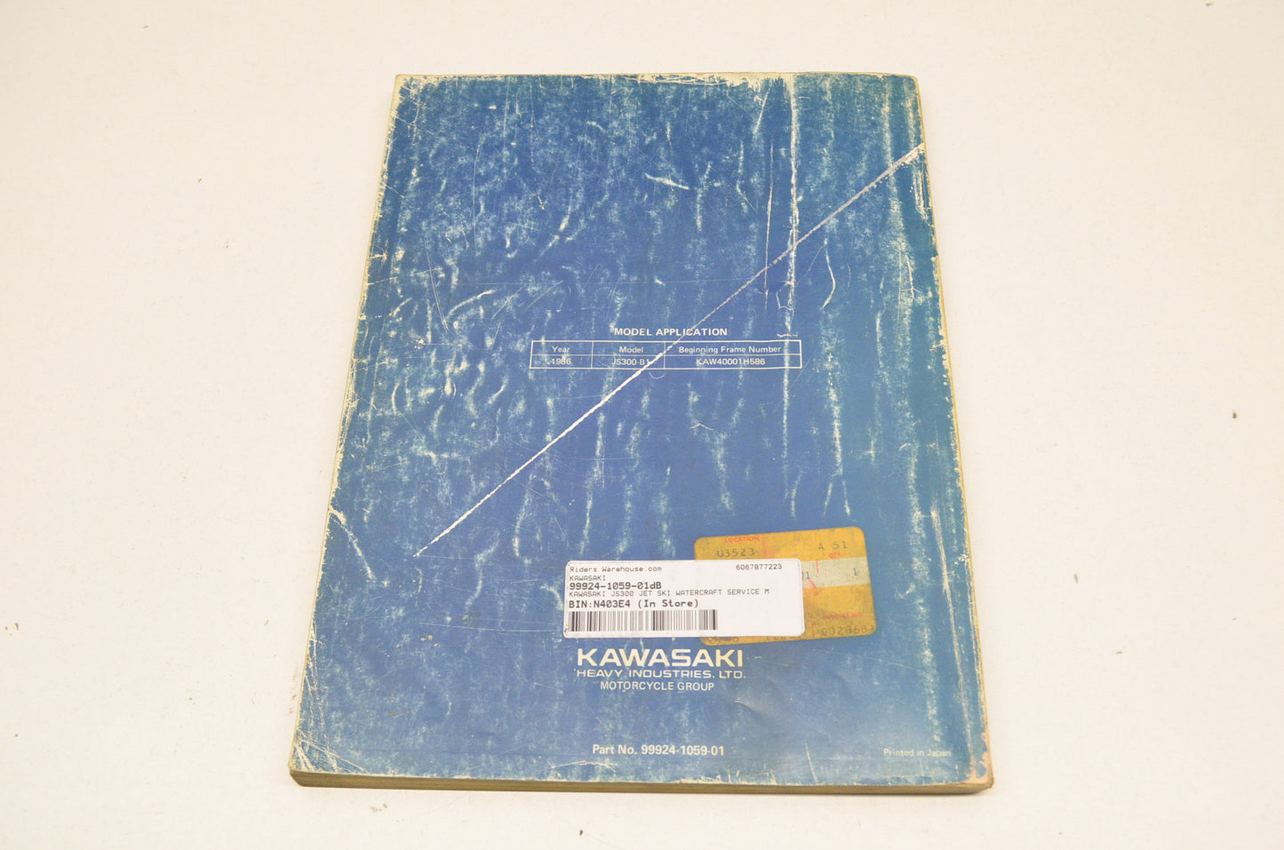 OEM Kawasaki 99924-1059-01 Service Manual JS300B