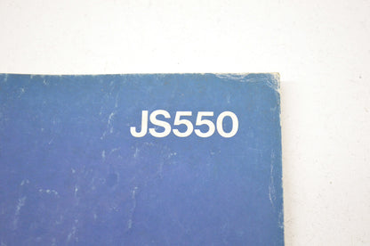 OEM Kawasaki 99924-1075-52 Service Manual Supplement JS550