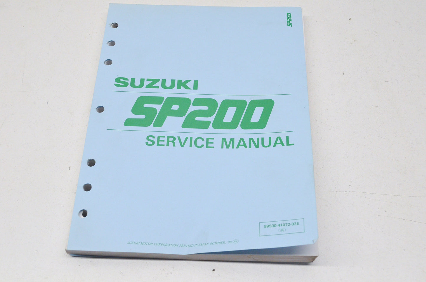 OEM Suzuki 99500-41072-03E DR/SP200 1986-8 Serv. Manual