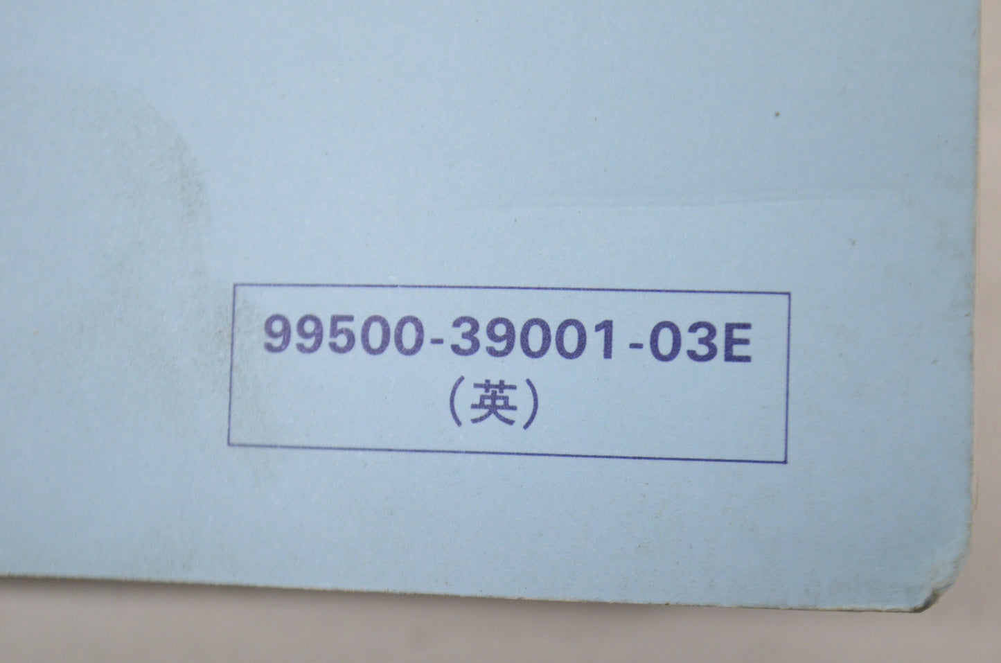 OEM Suzuki Service Manual GS1000