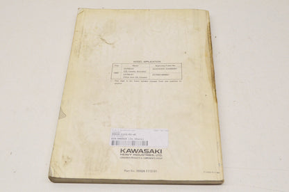 OEM Kawasaki 99924-1112-01 Service Manual ZX750H1