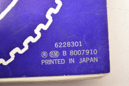 OEM Honda 6228301 Service Manual CB/CL450K-K7
