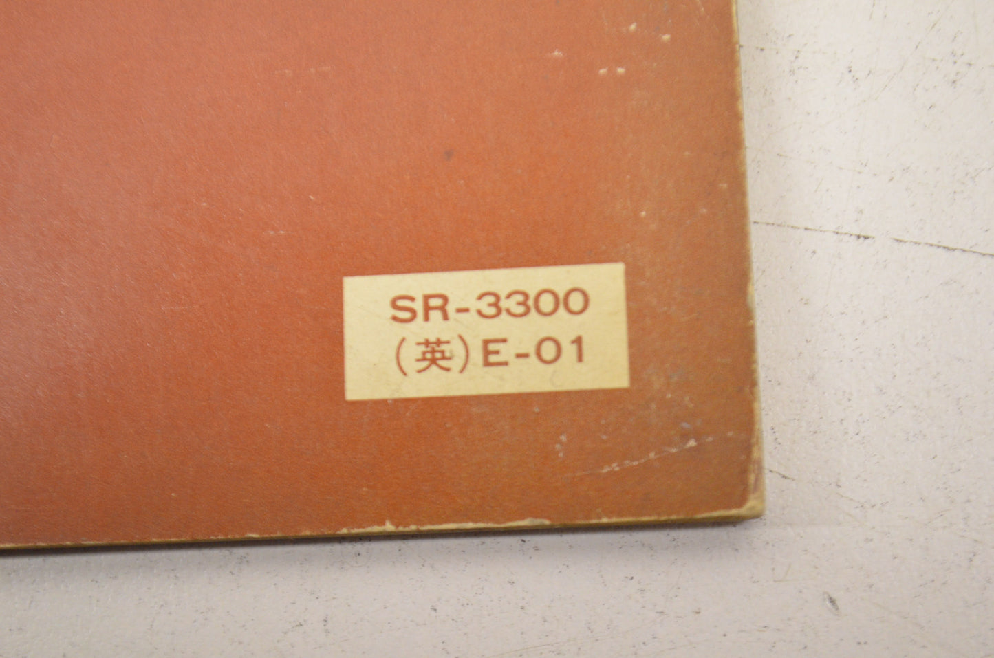 OEM Suzuki Service Manual GT380