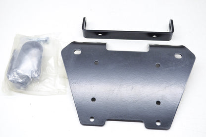 Winch Mounting Kit Yamaha Big Bear NOS