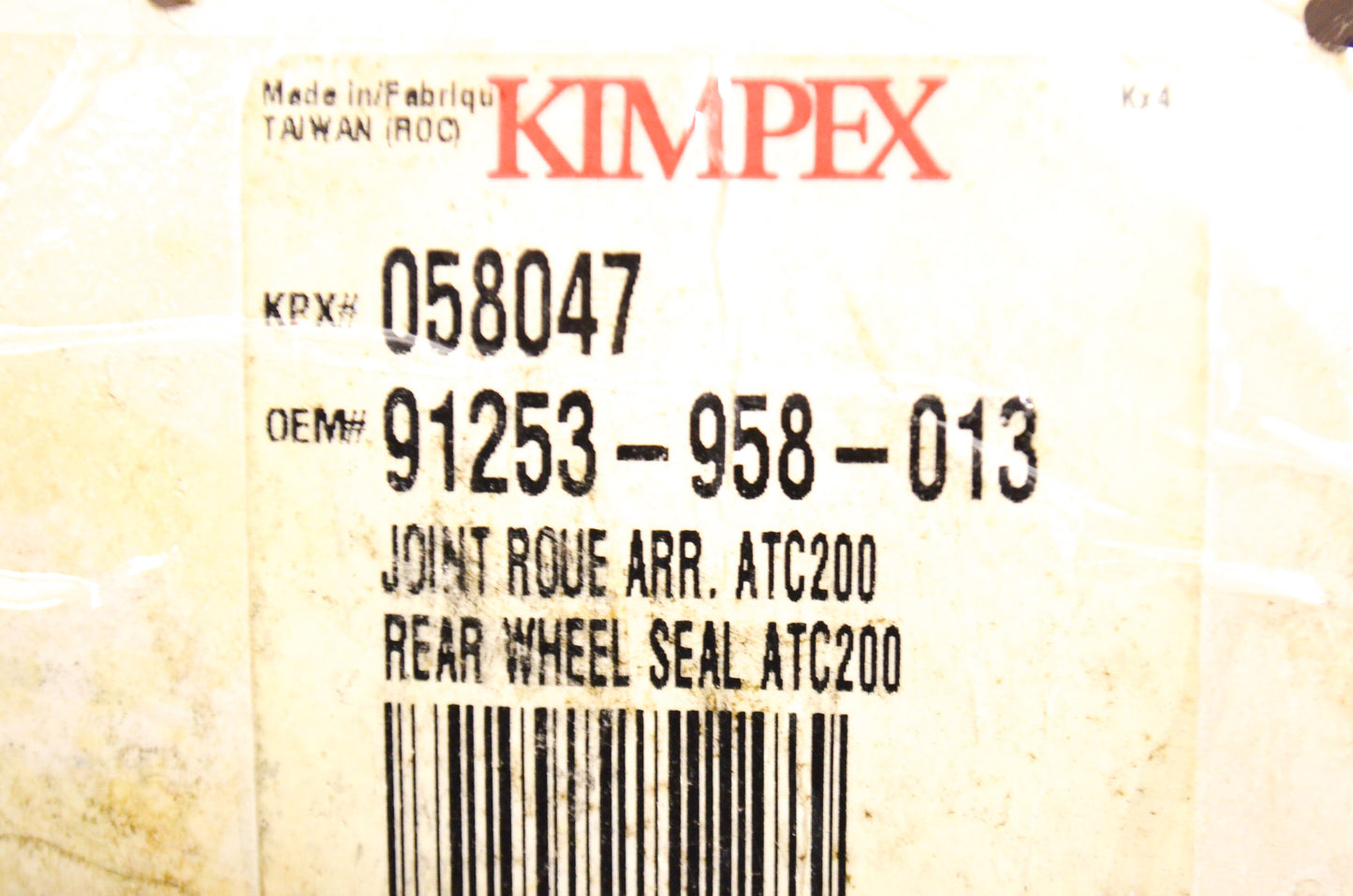 Rear Wheel Seal Honda ATC200 NOS