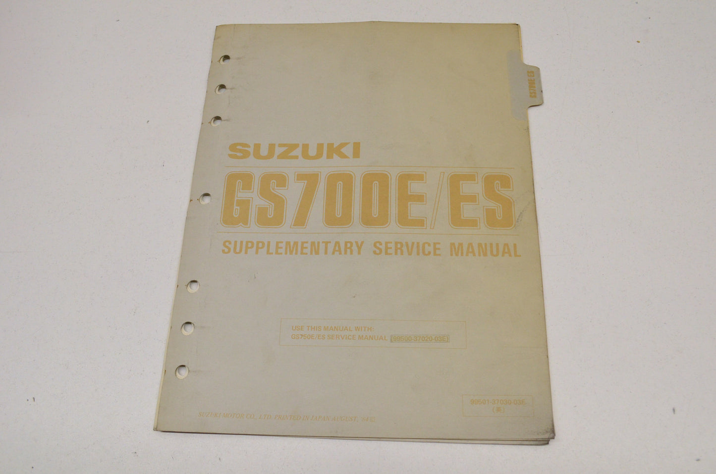 OEM Suzuki 99501-37030-03E GS700E/ES Supplementary Service Manual GS700E