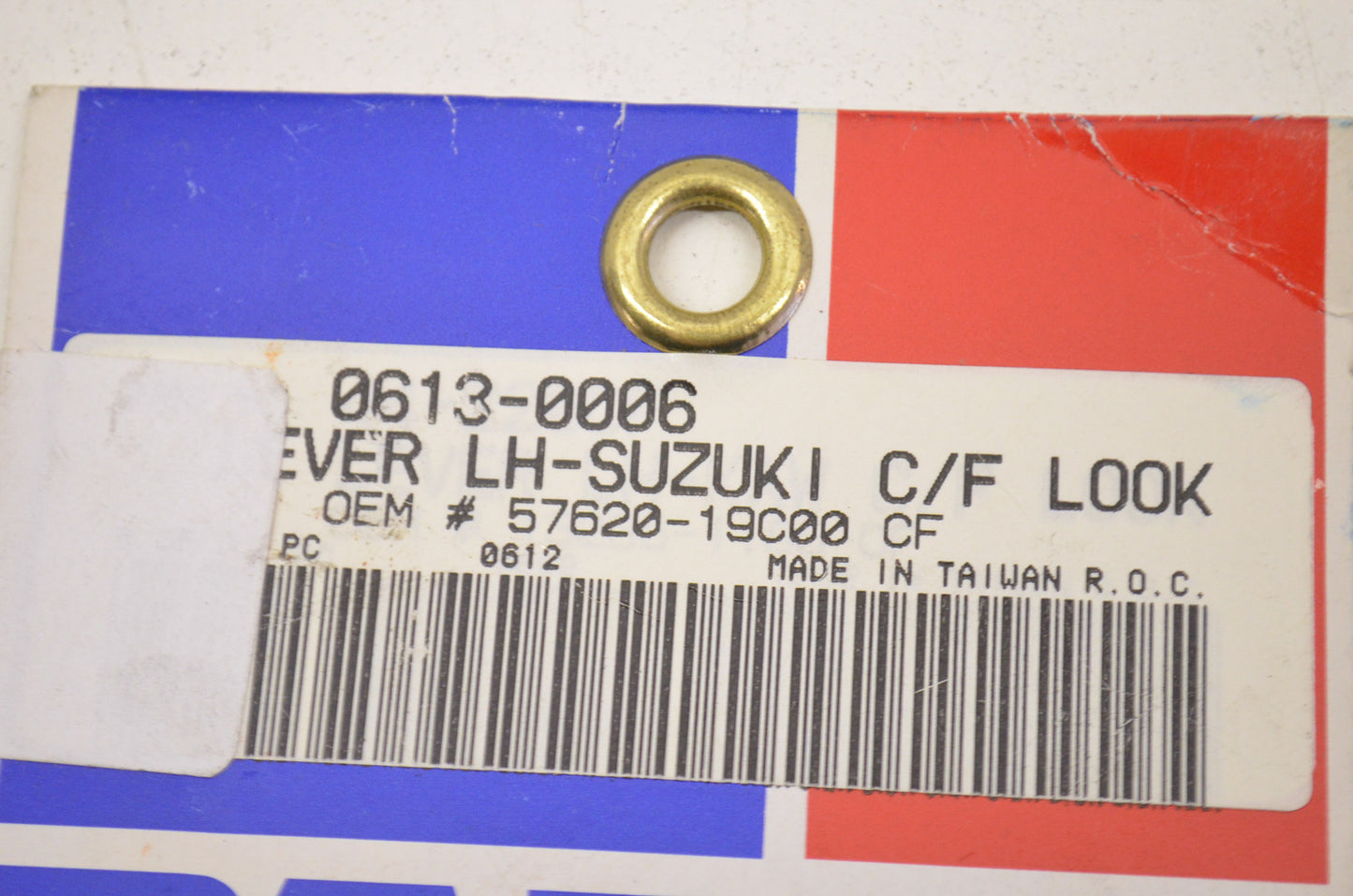 Parts Unlimited 0613-0006 Clutch Lever Suzuki NOS