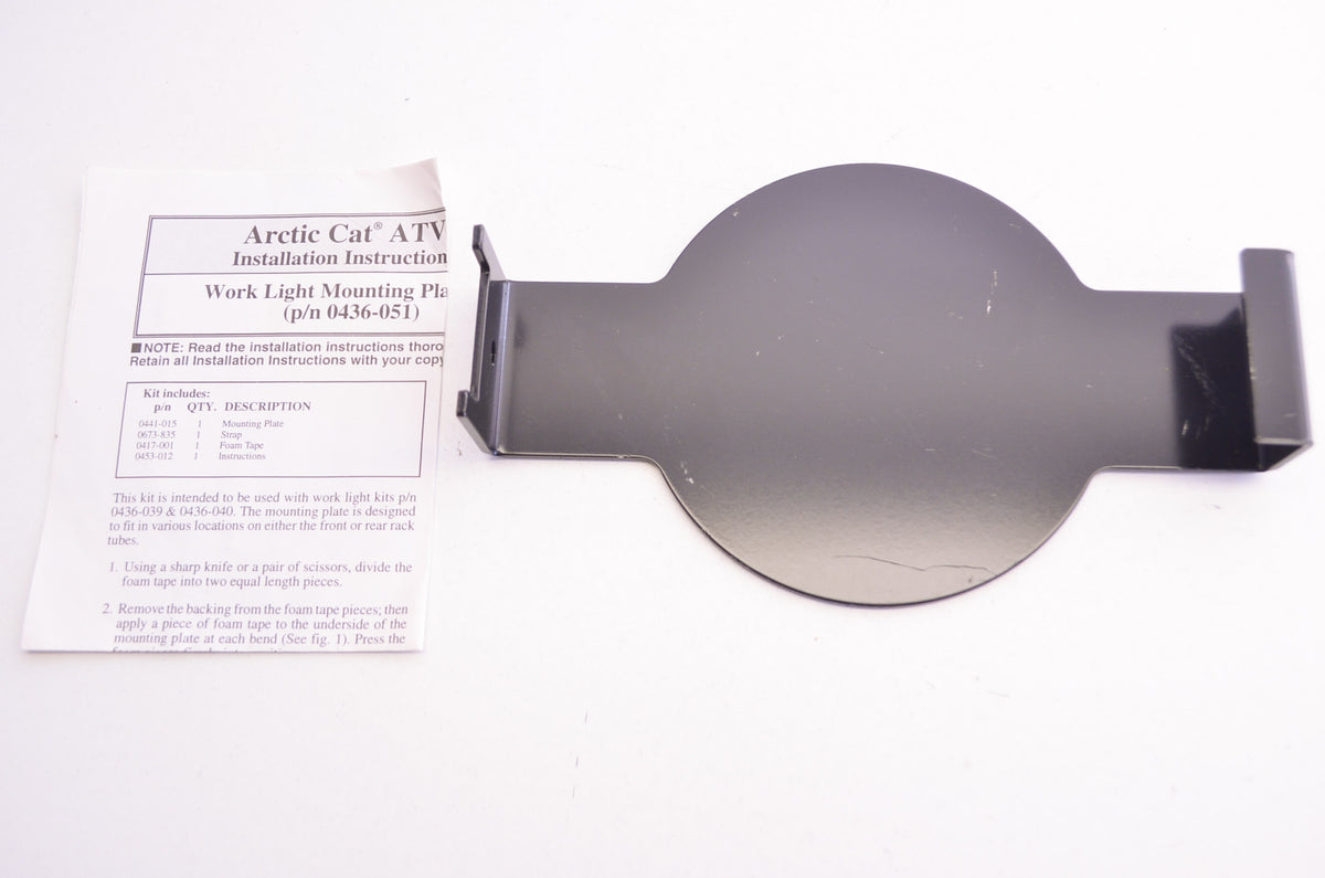 OEM Arctic Cat 0436-051 Light Mounting Plate Kit NOS