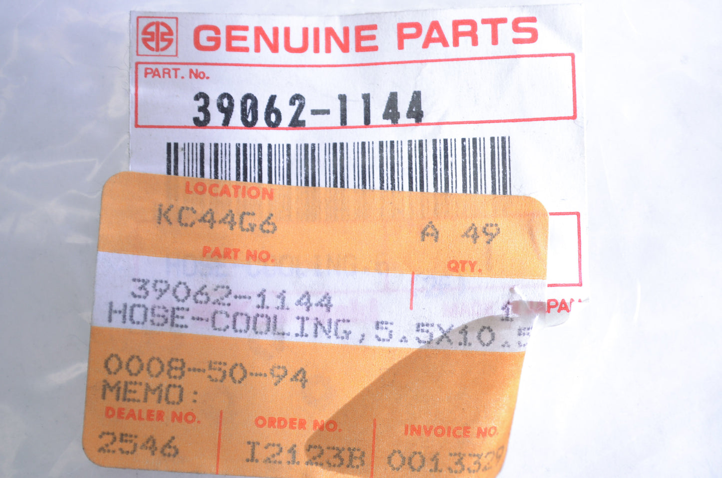 OEM Kawasaki 39062-1144 Cooling Hose 5.5X10.5 NOS