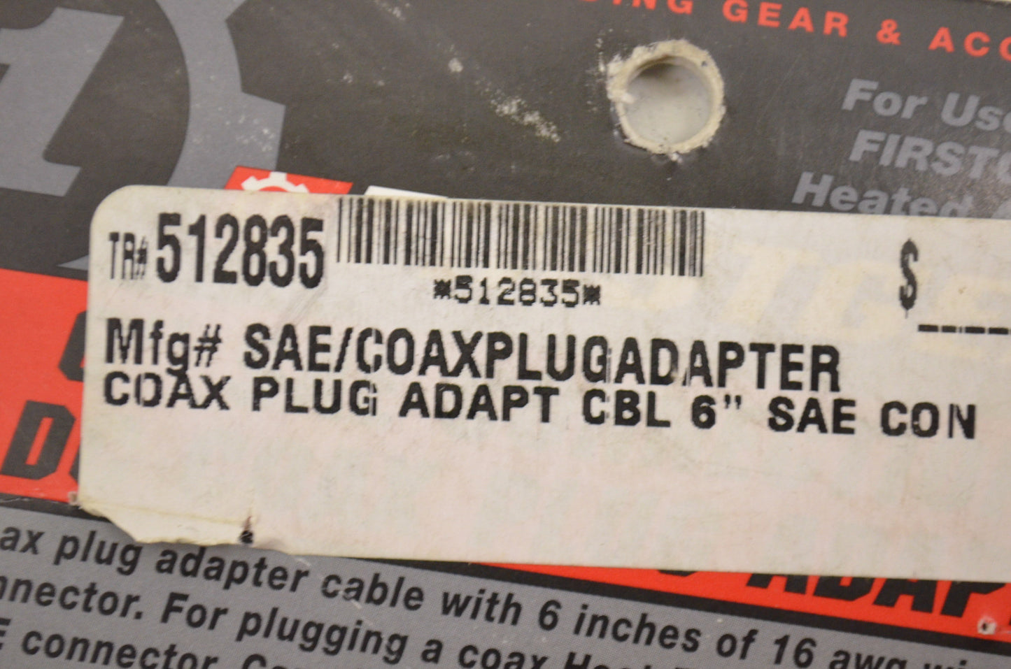 New Firstgear 6' SAE Connection to DC COAX Plug Adapter NOS