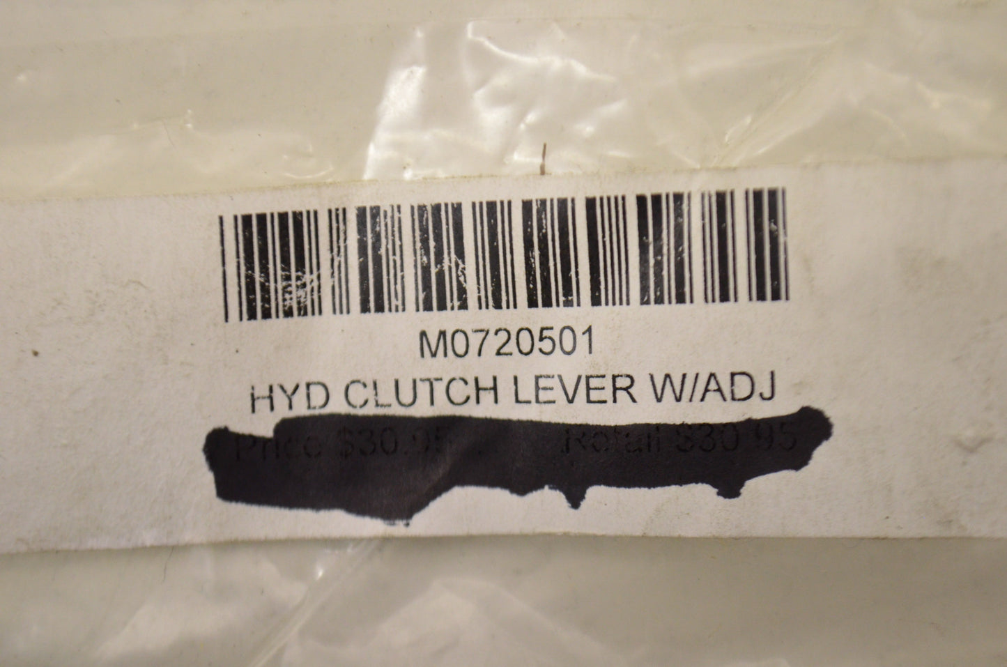 Magura M0720501, 7020598, 07020598 HYD Clutch Lever NOS