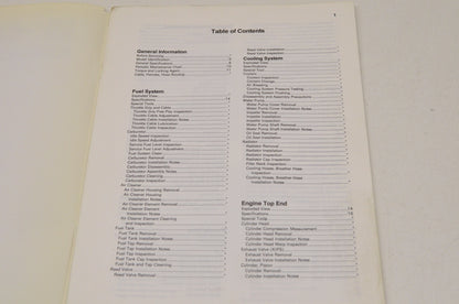 OEM Kawasaki 99924-1166-51 Service Manual Supplement KDX200E6