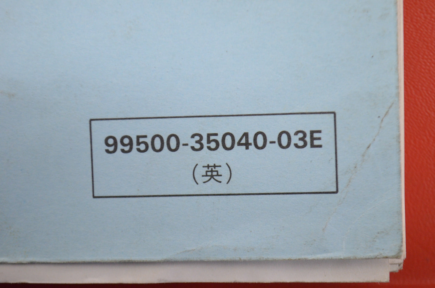 OEM Suzuki 99500-35040-03E Service Manual GSF600S