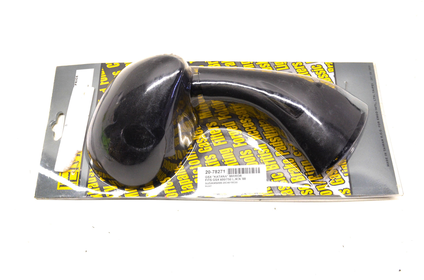 Right Hand Replacement Mirror NOS