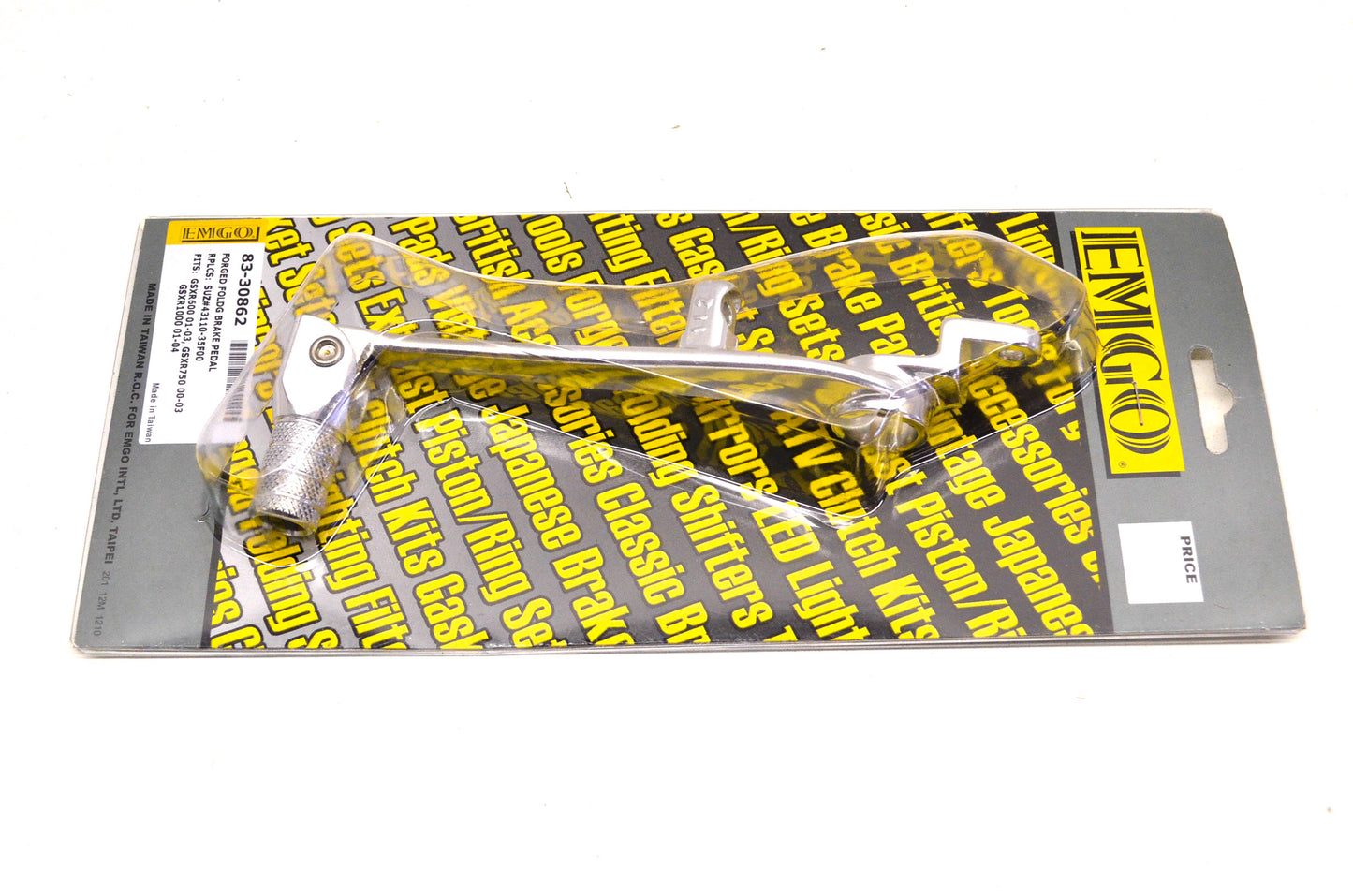 Forged Folding Brake Pedal NOS