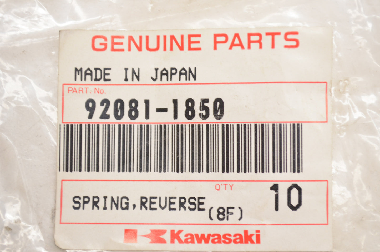 OEM Kawasaki 92081-1850 Reverse Lever Spring NOS