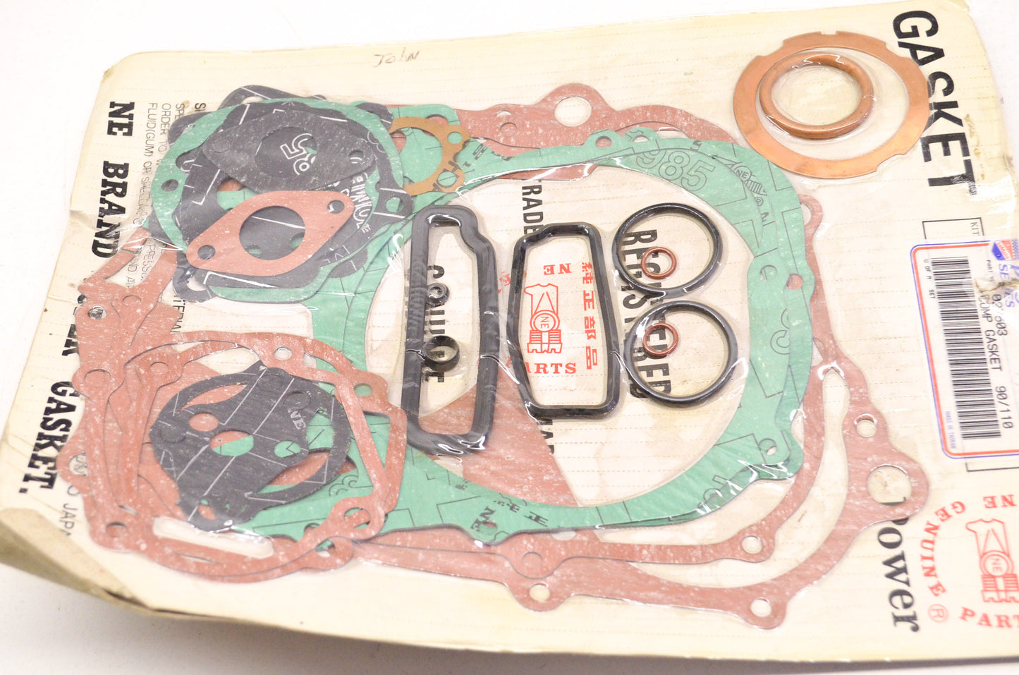 LeMans 27503 Gasket Kit NOS