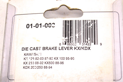 Sunline 01-01-003, 85007 Die-Cast Brake Lever NOS