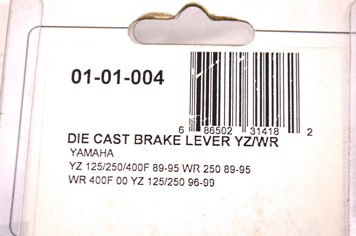 Die-Cast Brake Lever NOS