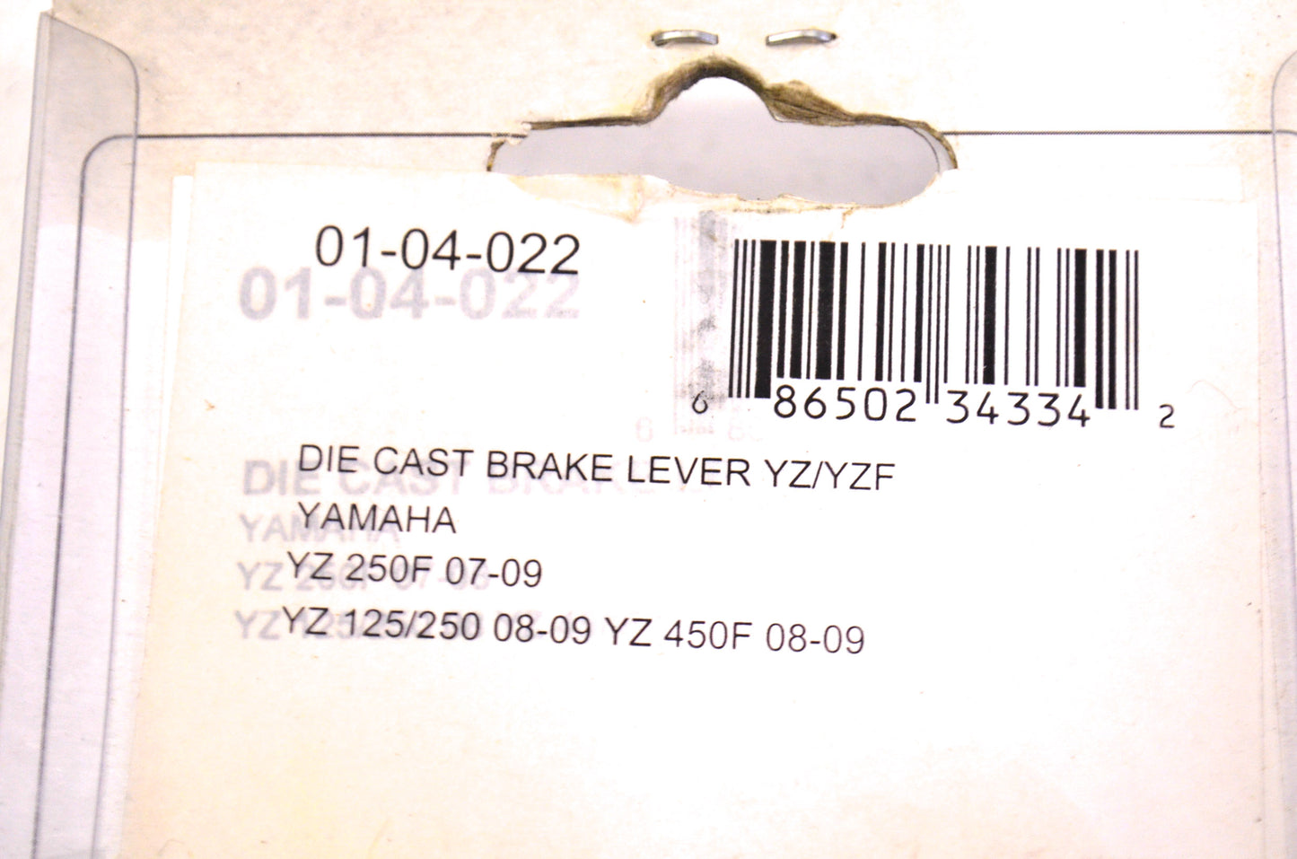 Die-Cast Brake Lever NOS