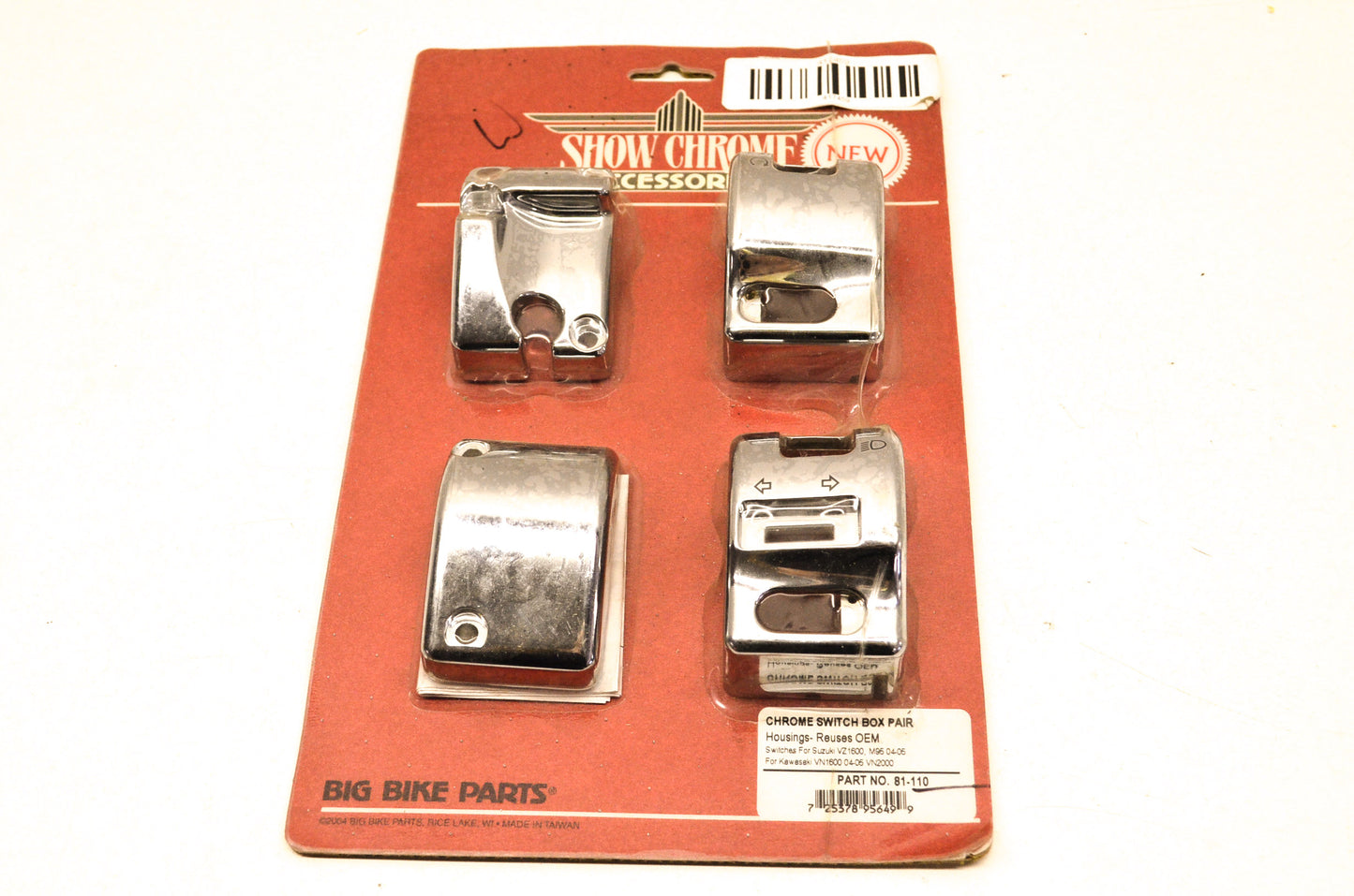 Switch Box Pair NOS