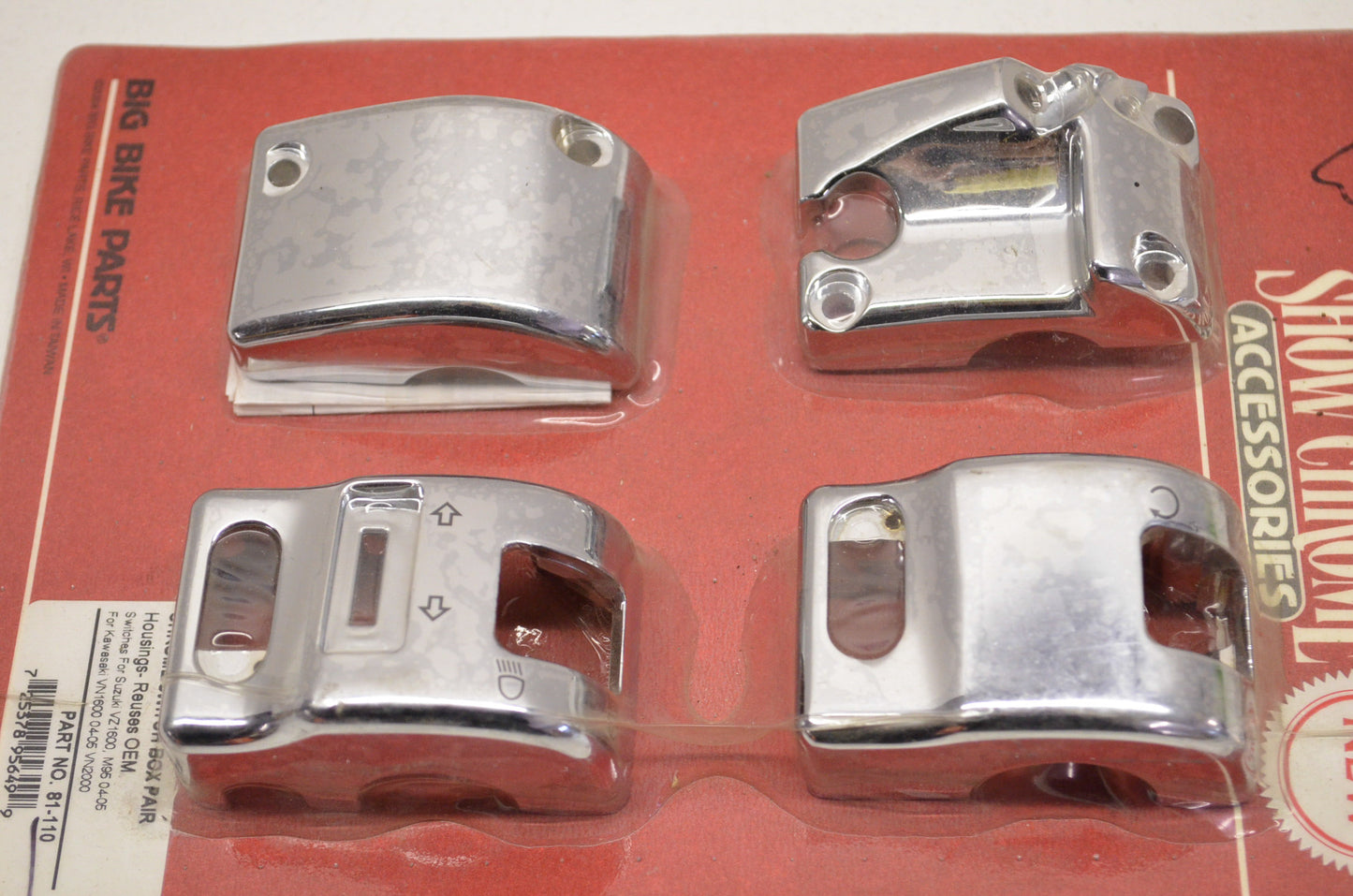 Switch Box Pair NOS