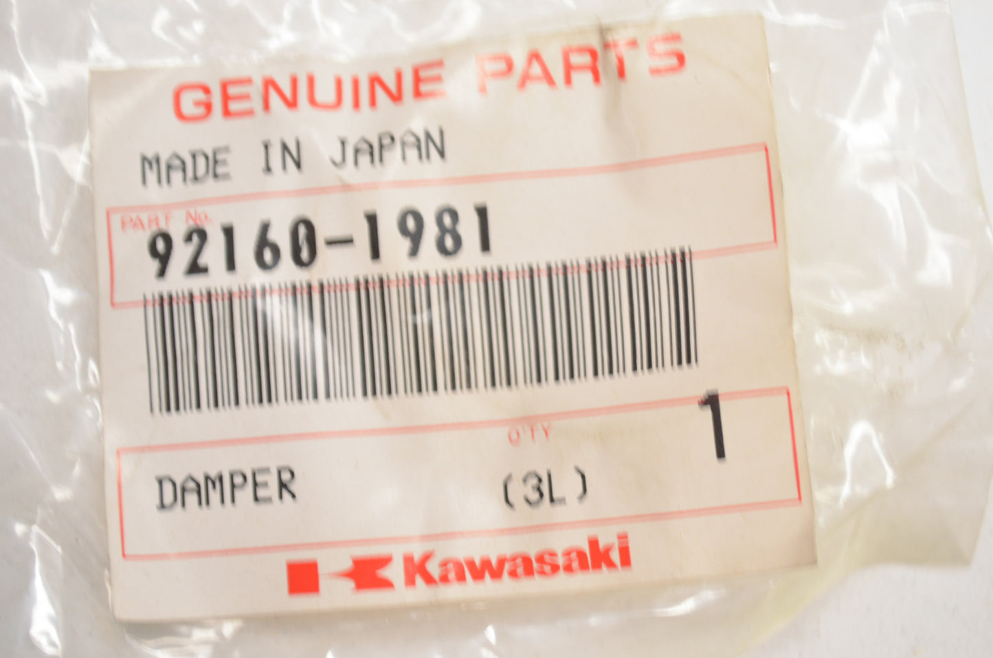 OEM Kawasaki 92160-1981 Damper NOS