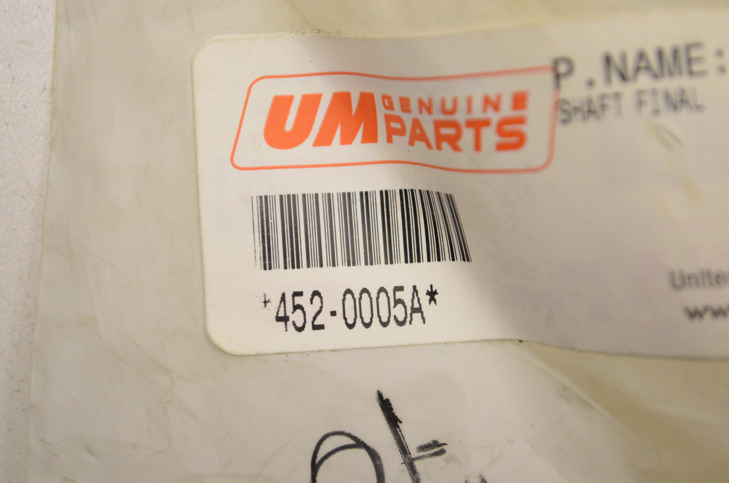 United Motors 452-0005A Final Shaft NOS