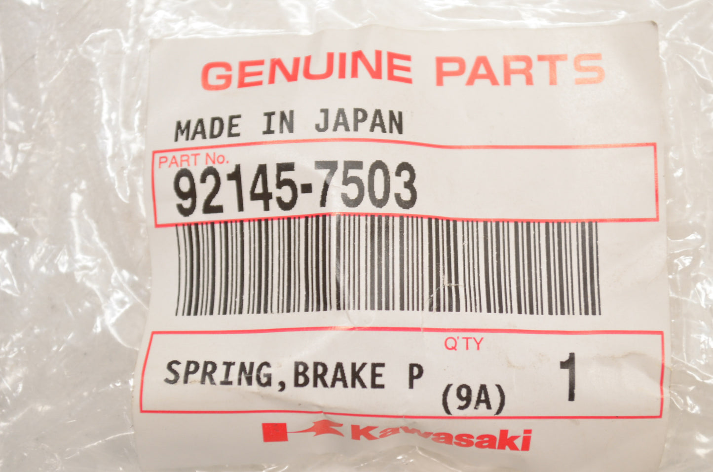 OEM Kawasaki 92145-7503 Rear Brake Pedal Spring
